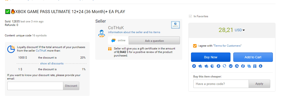 [全流程Plati]买便宜游戏