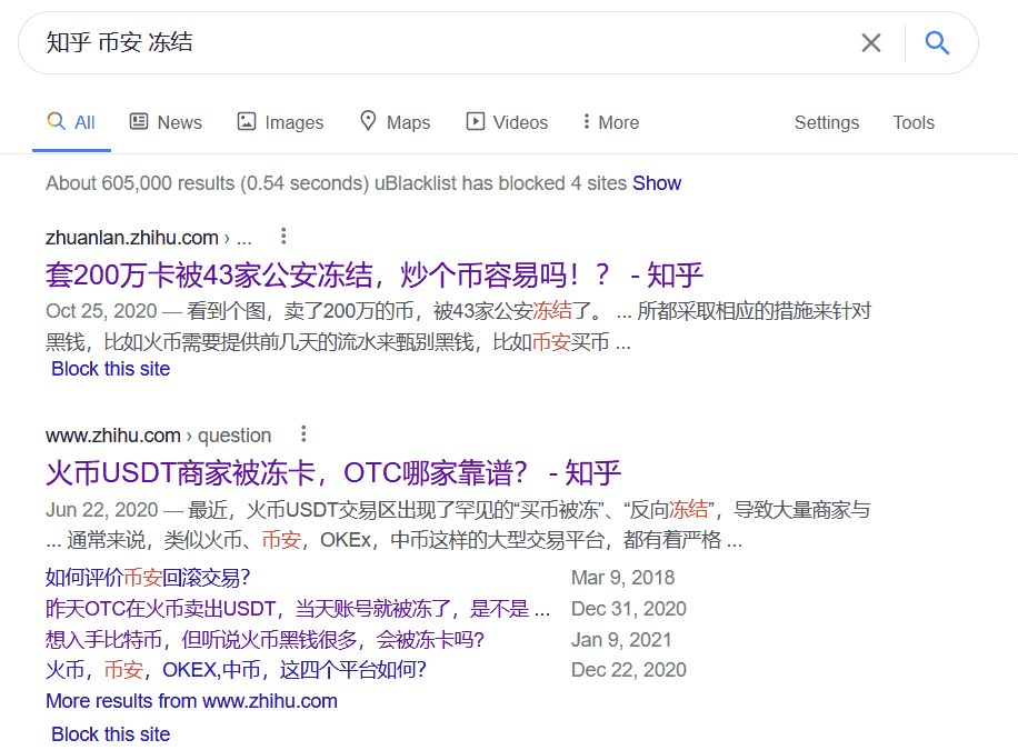 搜索关于冻结的知乎问答