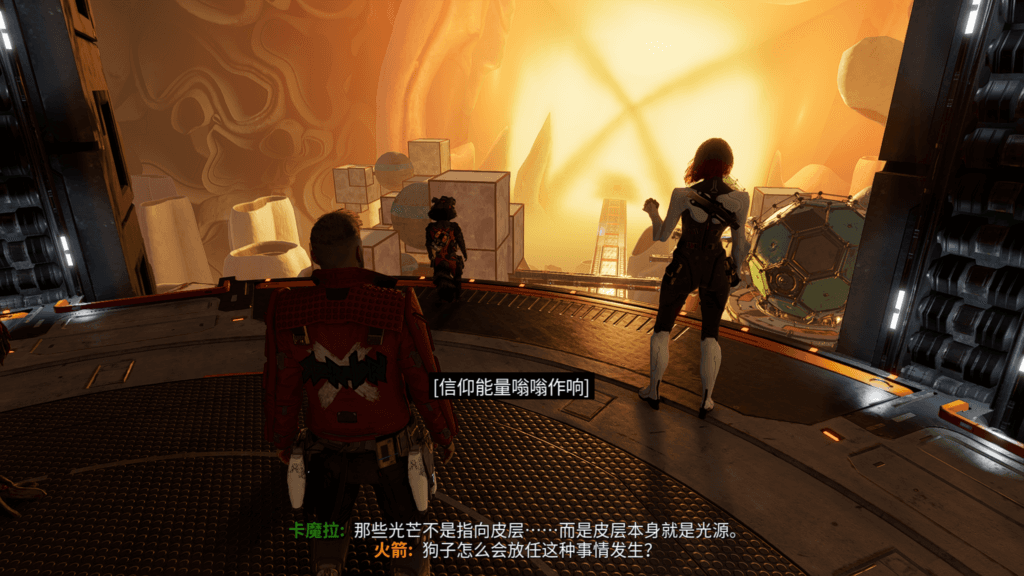 Xbox的信仰能量嗡嗡作响