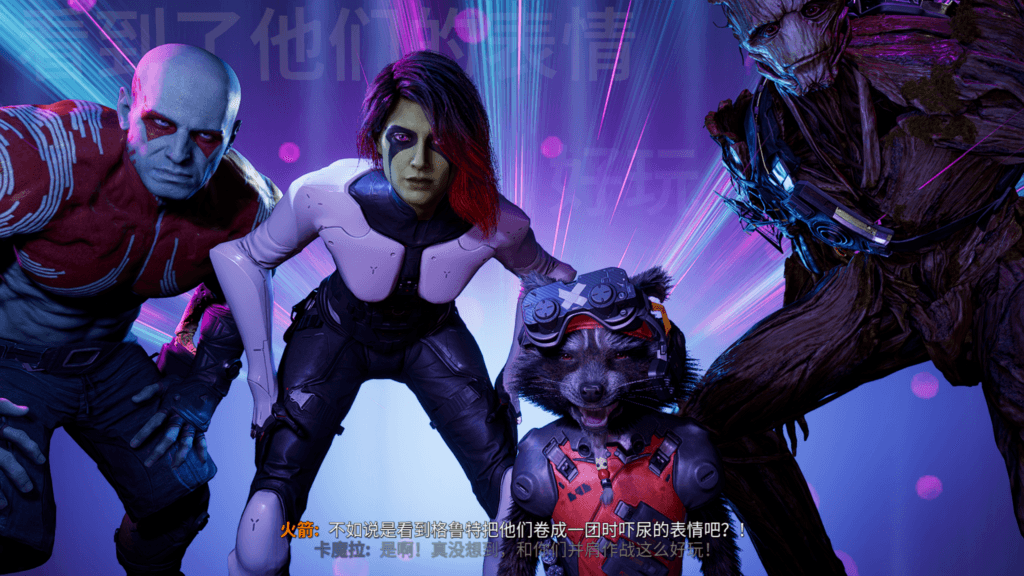 呼唤队员来看你