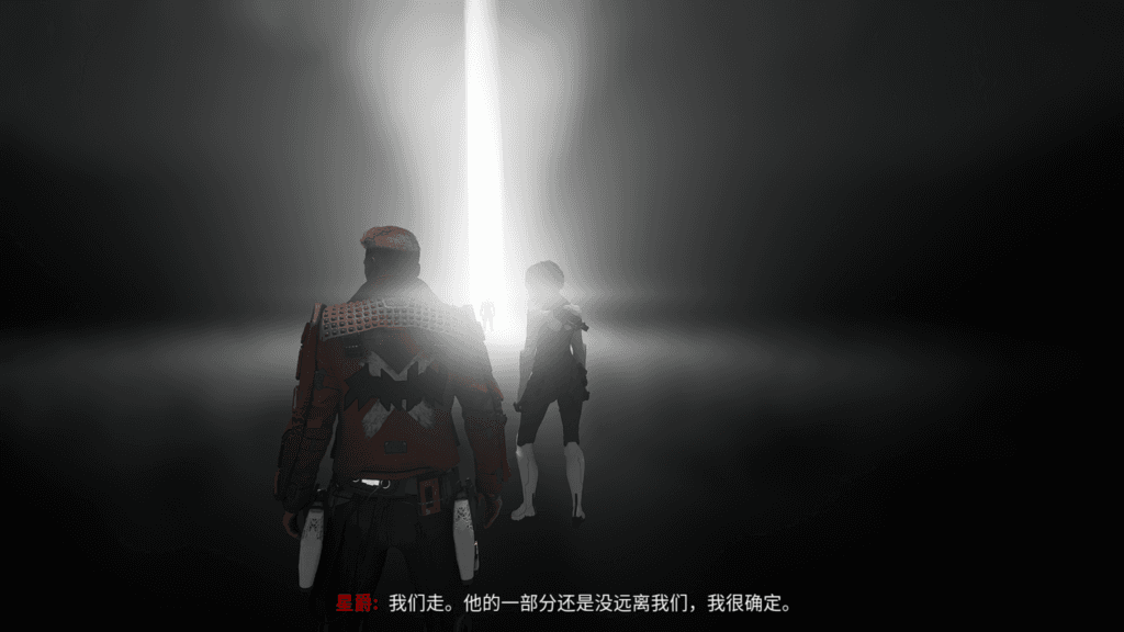 艾沃尔的一部分还没离开我们,我很确定。