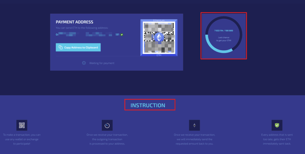 操作步骤和打钱